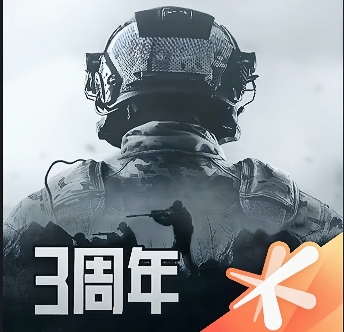 不出大金一直打